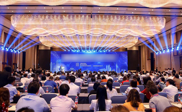 蓝色主题招商大会项目落地