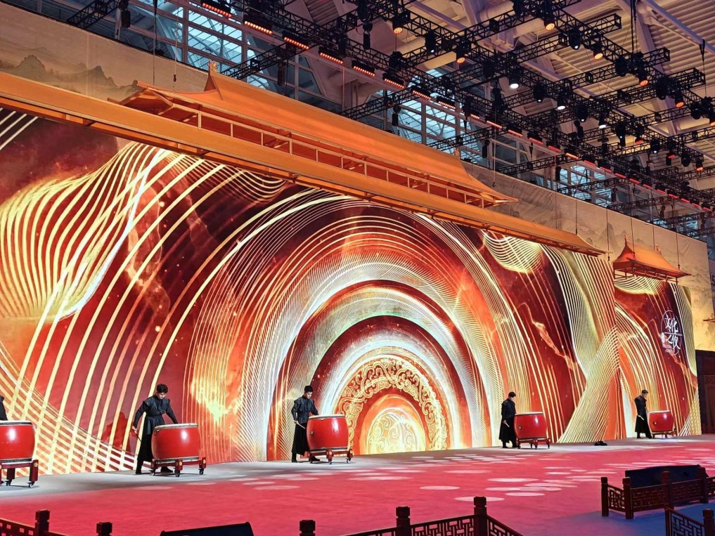 沉浸式国风鼓乐开幕演出项目执行