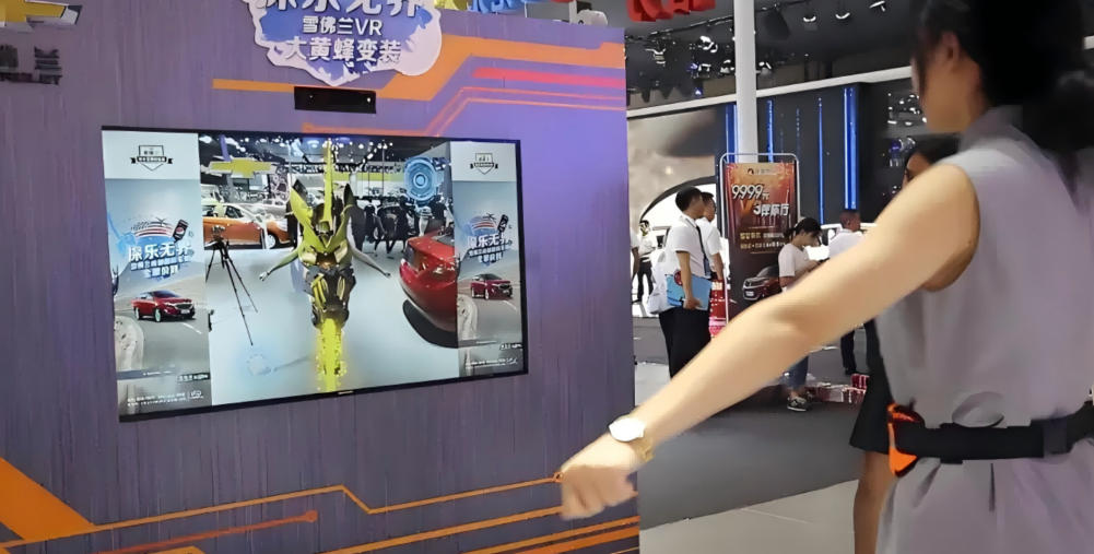 车展AR变装互动区打造